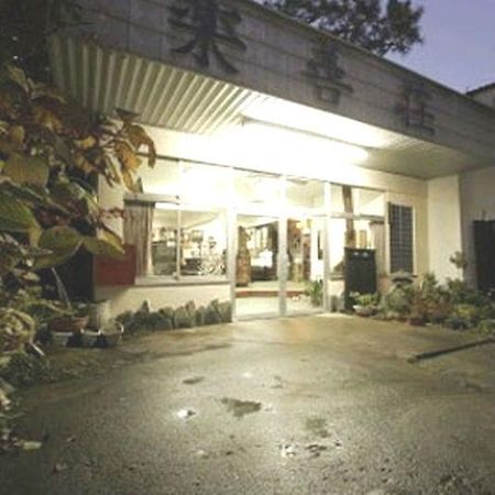 Hotel Yumoto Rakuzenso Numata  Exteriér fotografie